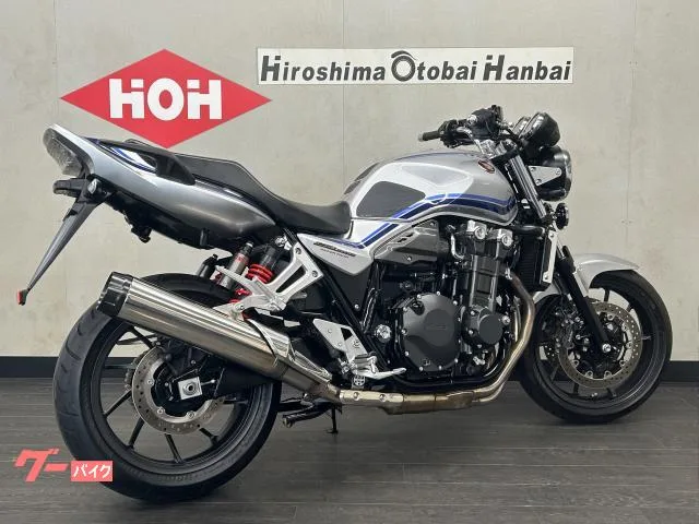 Honda CB1300Super Four ETC2.0 2023 — миниатюра 3