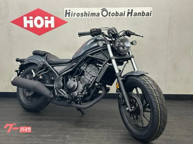 Honda 250 ABS 2025 — миниатюра 4