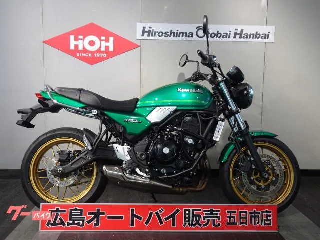 Kawasaki Z650RS ABS ETC 2023 — фото 1, купить с доставкой в Москву
