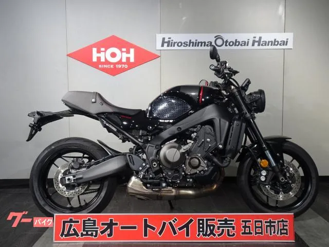 Yamaha XSR900 ABS 2022 — фото 1, купить с доставкой в Москву