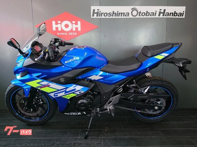 Suzuki GSX250R ABS M4 2024 — миниатюра 3