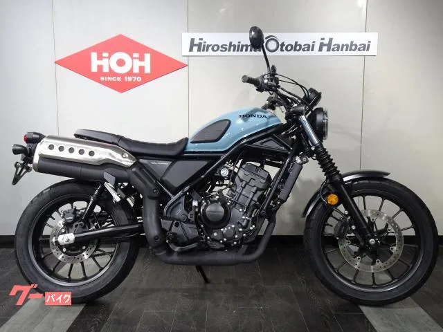 Honda CL250 ABS 2023 — миниатюра 2