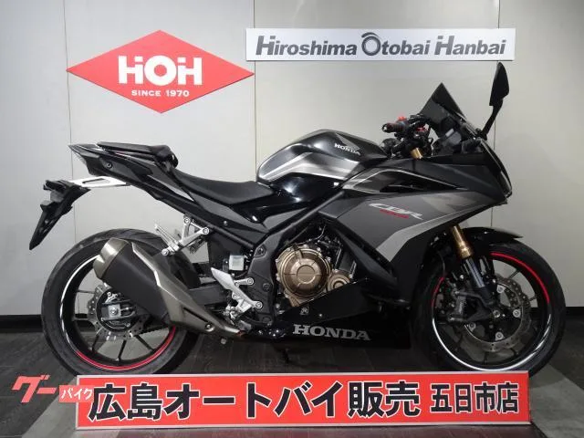 Honda CBR400R ABS ETC2.0 2022 — фото 1, купить с доставкой в Москву