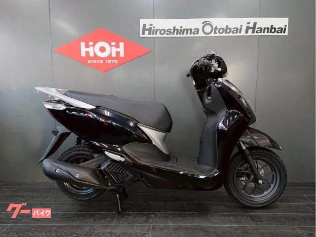 Honda 125/ 2026 — фото 1, купить с доставкой в Москву