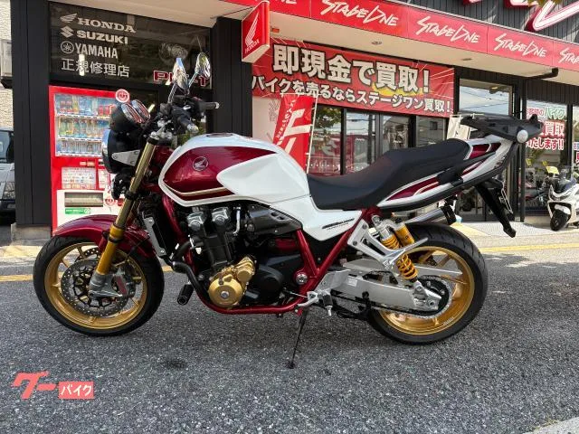 Honda CB1300Super Four SP 30 ETC 2023 — миниатюра 3