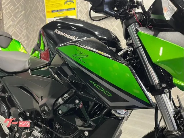 Kawasaki Z400 2 2022 — миниатюра 3