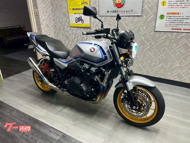 Honda CB1300Super Four 2023 — миниатюра 2