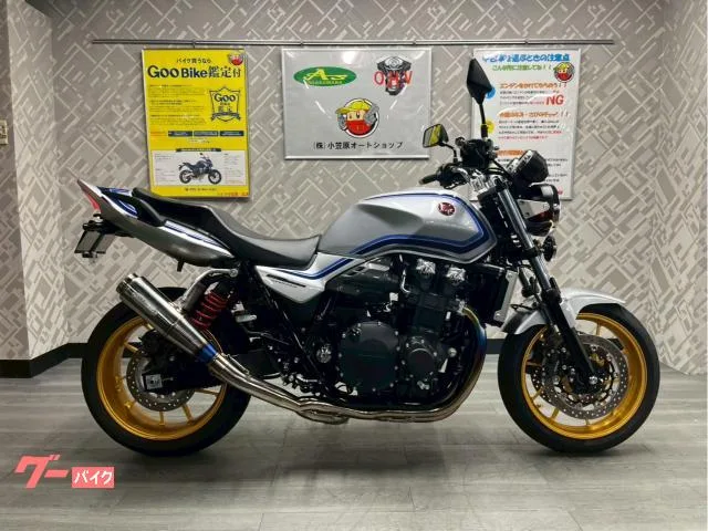 Honda CB1300Super Four 2023 — фото 1, купить с доставкой в Москву