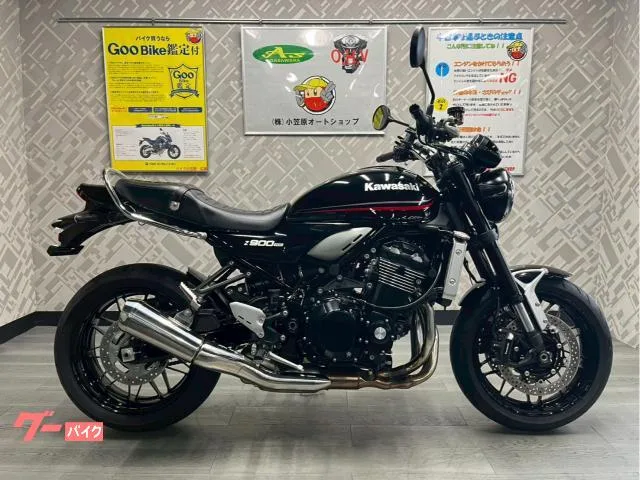 Kawasaki Z900RS K 2024 — фото 1, купить с доставкой в Москву