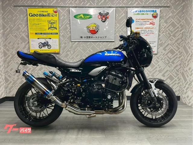 Kawasaki Z900RS K Z-2 2024 — фото 1, купить с доставкой в Москву