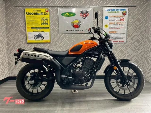 Honda CL250 2 FI ABS 2023 — фото 1, купить с доставкой в Москву
