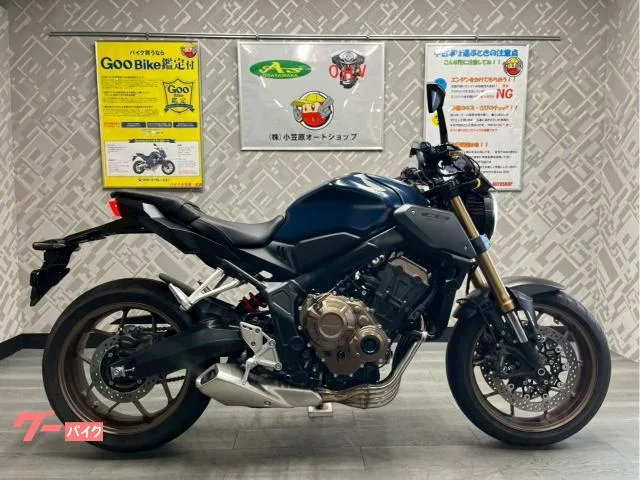 Honda CB650R ETC 2023 — фото 1, купить с доставкой в Москву