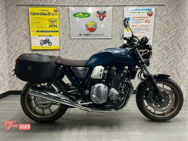 Honda CB1100RS 2022 — фото 1, купить с доставкой в Москву
