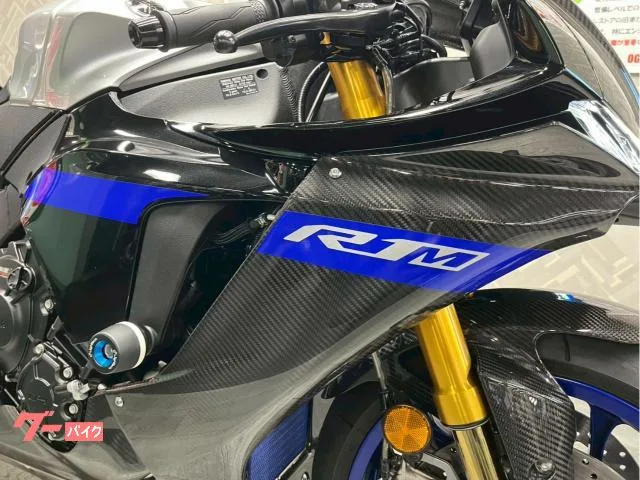 Yamaha YZF-R1M SC USB 2022 — миниатюра 3