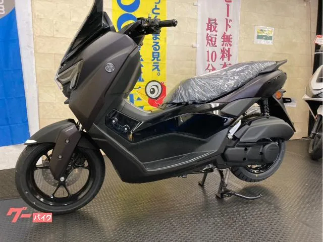 Yamaha NMAX 2025 — миниатюра 3