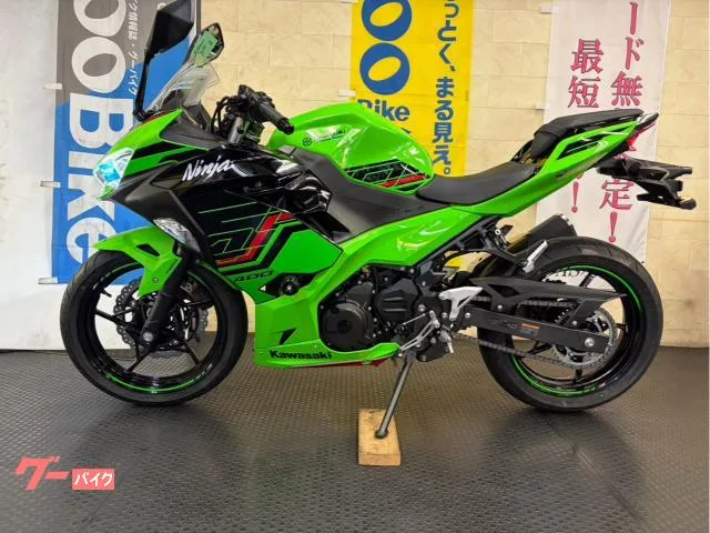 Kawasaki Ninja 400 2023 — миниатюра 5