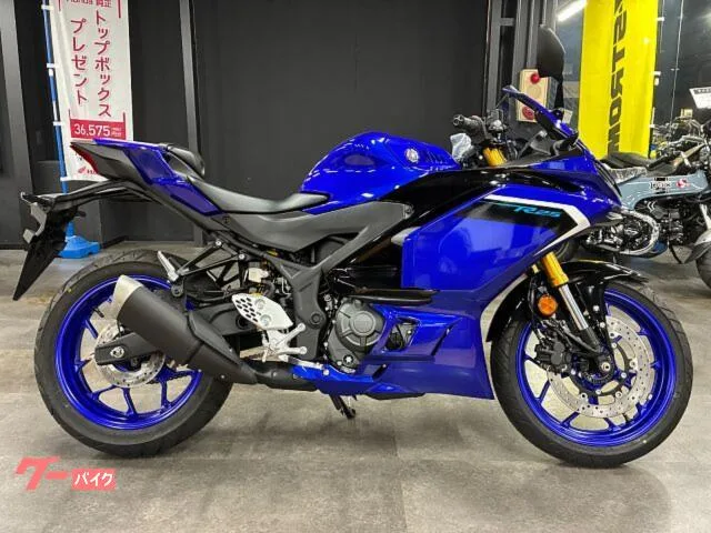 Yamaha YZF-R25 USB LED 2025 — миниатюра 2