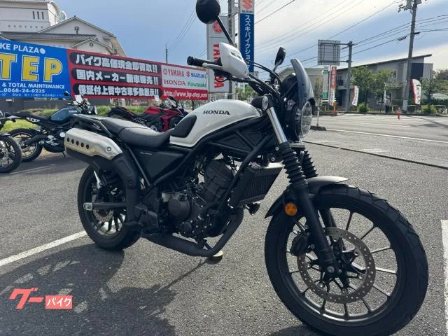 Honda CL250 ETC USB R 2023 — миниатюра 2