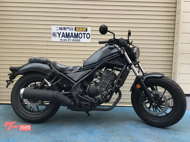 Honda 250 2026 — миниатюра 2