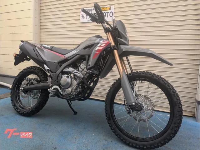 Honda CRF250L 2026 — фото 1, купить с доставкой в Москву