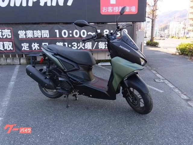 Yamaha X ABS 2022 — фото 1, купить с доставкой в Москву