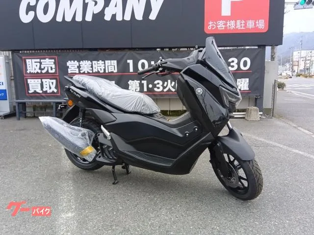 Yamaha NMAX155ABS 2025 2025 — фото 1, купить с доставкой в Москву