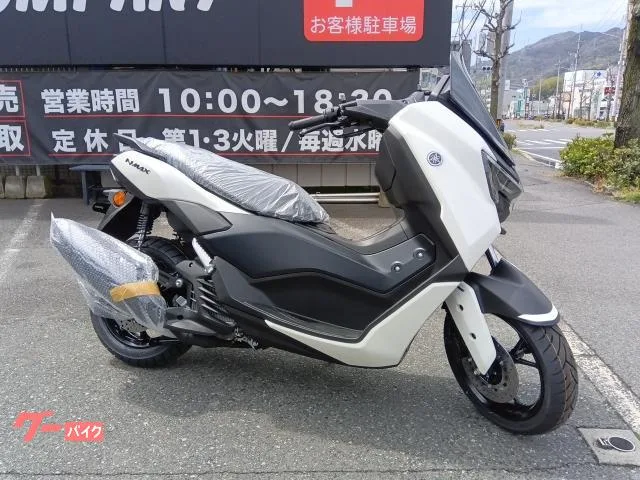 Yamaha NMAX125 ABS 2025 2025 — фото 1, купить с доставкой в Москву
