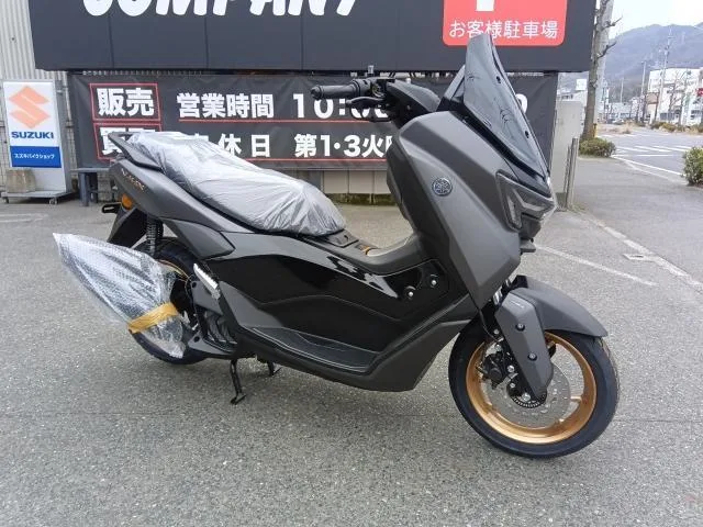 Yamaha NMAX155 ABS 2026 2026 — фото 1, купить с доставкой в Москву