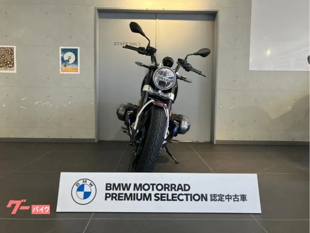 BMW R12 ETC DTCABS BMW 2024 — миниатюра 2