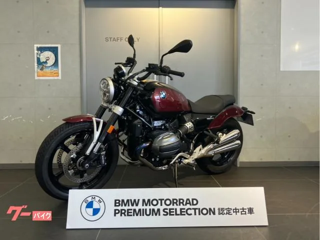 BMW R12 ETC DTCABS BMW 2024 — фото 1, купить с доставкой в Москву