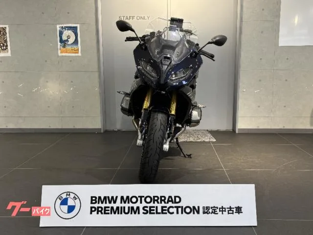 BMW R1250RS ETC ESADTC LED BMW 2022 — миниатюра 2