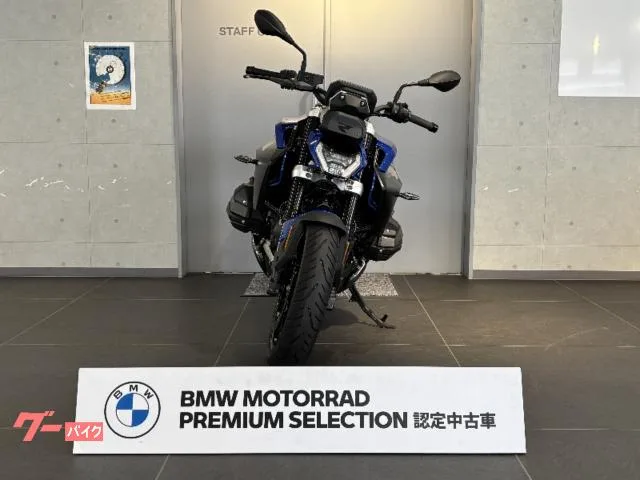 BMW R1300R ASA ETC DSA DTC DCC LED BMW 2026 — миниатюра 2