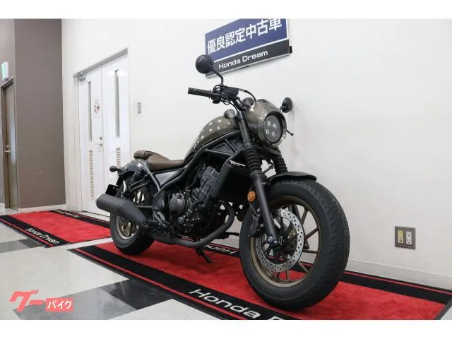 Honda 250 S 2023 — миниатюра 2