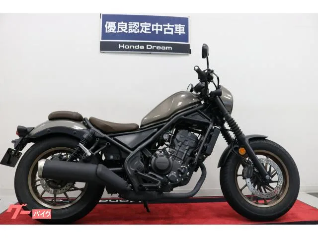 Honda 250 S 2023 — фото 1, купить с доставкой в Москву