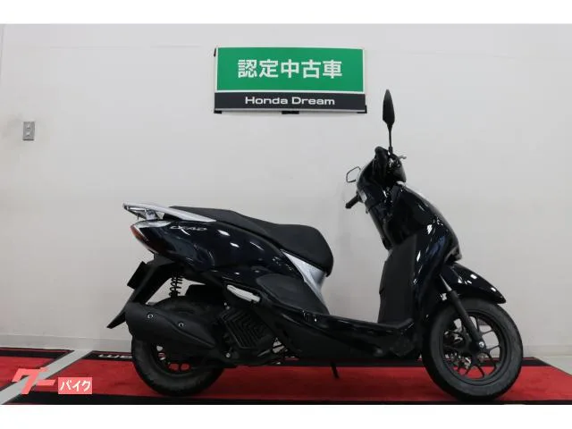 Honda 125/ 2022 — фото 1, купить с доставкой в Москву