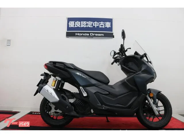 Honda ADV160 USB 2023 — фото 1, купить с доставкой в Москву