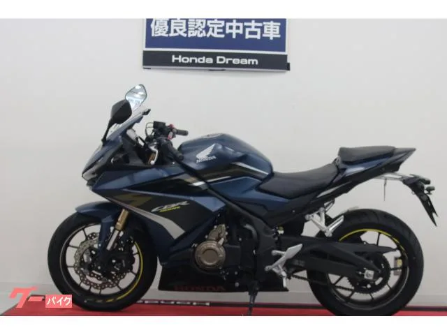 Honda CBR400R ETC 2022 — миниатюра 4