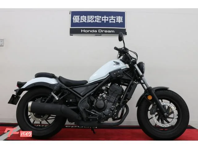Honda 250 USB ETC 2023 — фото 1, купить с доставкой в Москву
