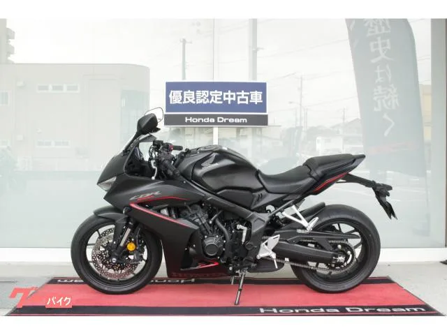 Honda CBR650R E-Clutch 2024 — миниатюра 4