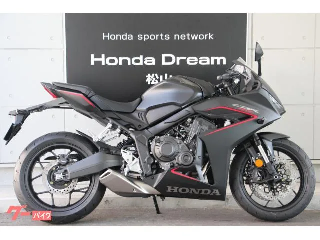 Honda CBR650R 2024 — фото 1, купить с доставкой в Москву