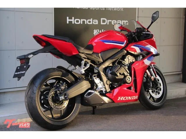 Honda CBR650R E-Clutch 2024 — миниатюра 4