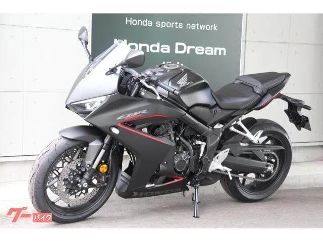 Honda CBR650R E-Clutch 2024 — миниатюра 5