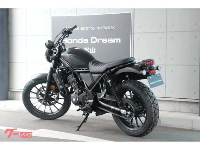 Honda CL250 E-Clutch 2025 — миниатюра 3