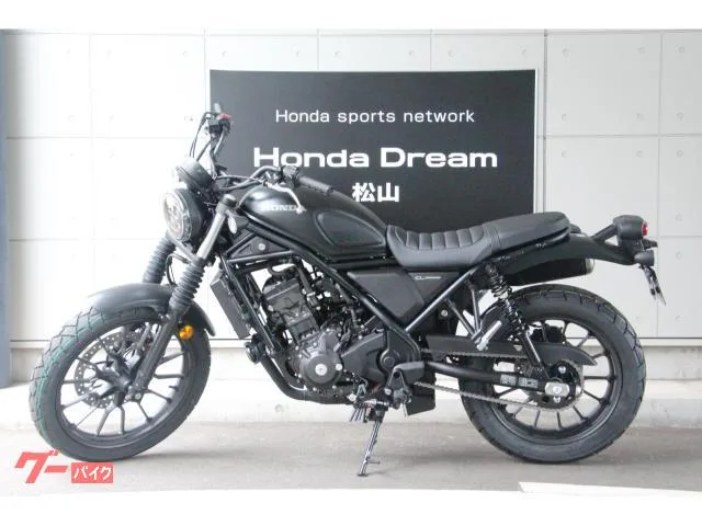 Honda CL250 E-Clutch 2025 — миниатюра 4