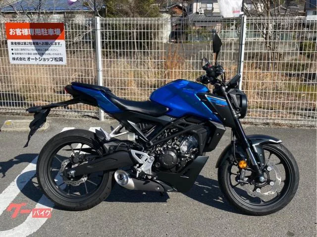 Honda CB125R 2025 5 SFF-BP 2025 — фото 1, купить с доставкой в Москву