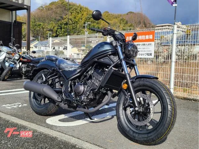Honda 250 2026 — миниатюра 2