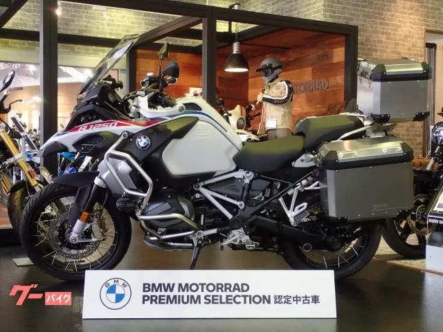 BMW R1250GS Adventure PS BMW 2024 — миниатюра 3