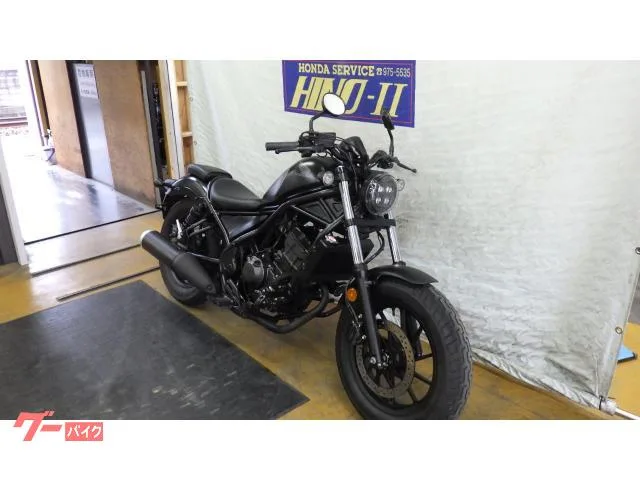 Honda 250 2023 — миниатюра 2