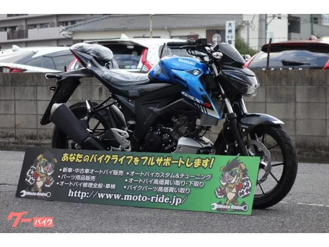 Suzuki GSX-S125 ABS M3 2023 — миниатюра 2