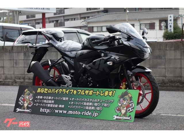 Suzuki GSX-R125 2023 LED ABS 2023 — миниатюра 2